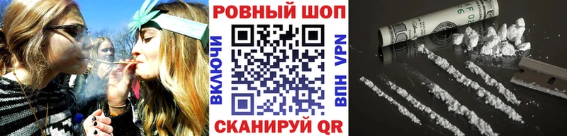 Купить наркотики Воткинск ГАШ  Альфа ПВП  COCAIN  АМФ  Конопля  МЕФ 