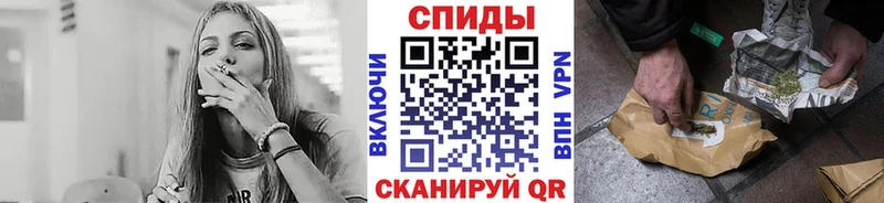 Бутират GHB  Воткинск 