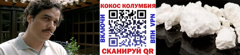 купить  сайты  omg ССЫЛКА  COCAIN Перу  Воткинск 