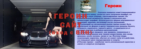 ГАЛЛЮЦИНОГЕННЫЕ ГРИБЫ Верхний Тагил