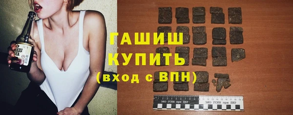 ГАЛЛЮЦИНОГЕННЫЕ ГРИБЫ Верхний Тагил