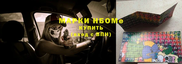 ГАЛЛЮЦИНОГЕННЫЕ ГРИБЫ Верхний Тагил