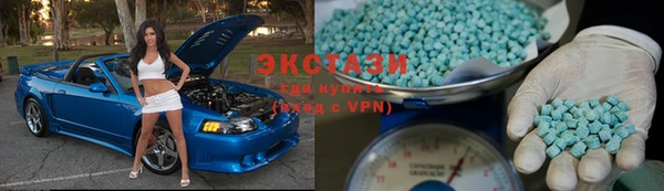 крисы Бронницы