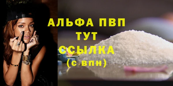 ГАЛЛЮЦИНОГЕННЫЕ ГРИБЫ Верхний Тагил