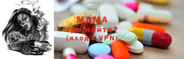 винт Бугульма