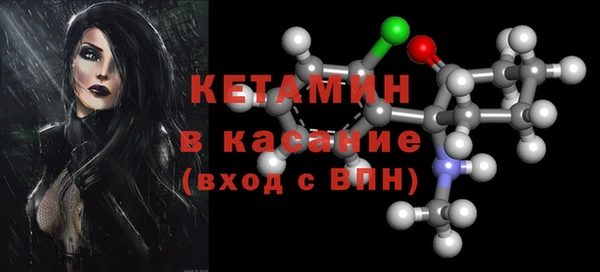 ГАЛЛЮЦИНОГЕННЫЕ ГРИБЫ Верхний Тагил