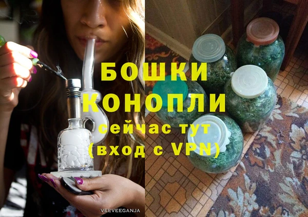 кокаин колумбия Гатчина