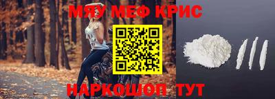 PSILOCYBIN Гусев