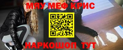 PSILOCYBIN Гусев
