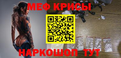 PSILOCYBIN Гусев