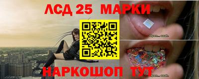 дурь Гусь-Хрустальный