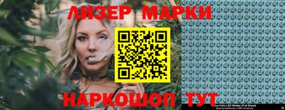 дурь Гусь-Хрустальный
