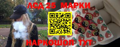 PSILOCYBIN Гусев