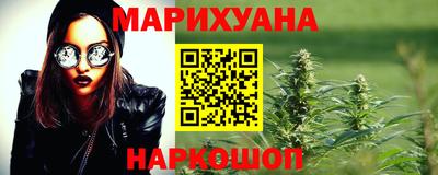 PSILOCYBIN Гусев