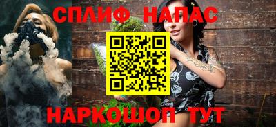 PSILOCYBIN Гусев