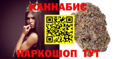 PSILOCYBIN Гусев