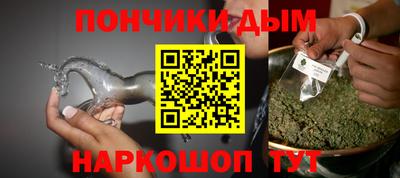 PSILOCYBIN Гусев