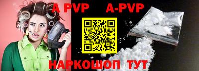 PSILOCYBIN Гусев