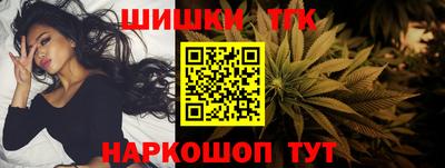PSILOCYBIN Гусев