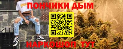 дурь Гусь-Хрустальный