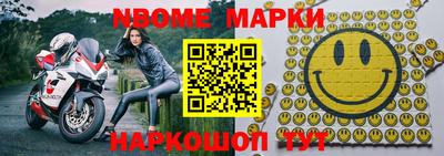 дурь Гусь-Хрустальный