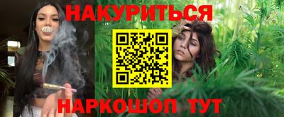 apvp Гусиноозёрск