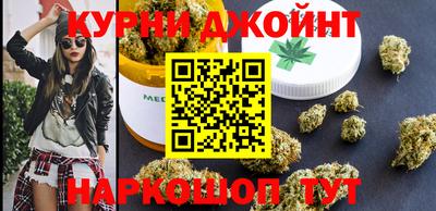 дурь Гусь-Хрустальный