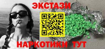 дурь Гусь-Хрустальный