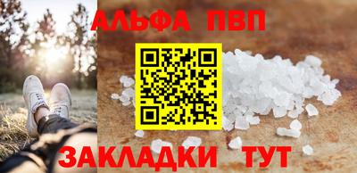 дурь Гусь-Хрустальный