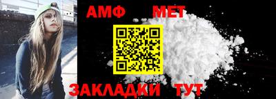 дурь Гусь-Хрустальный