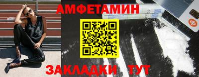 дурь Гусь-Хрустальный