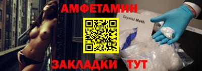 дурь Гусь-Хрустальный