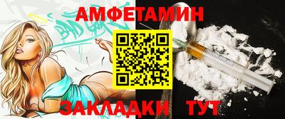 дурь Гусь-Хрустальный