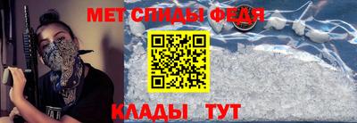 apvp Гусиноозёрск