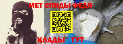 дурь Гусь-Хрустальный