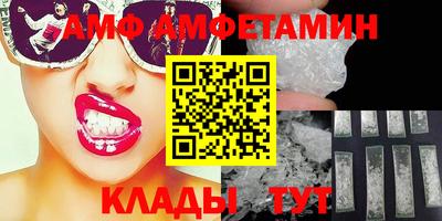 PSILOCYBIN Гусев