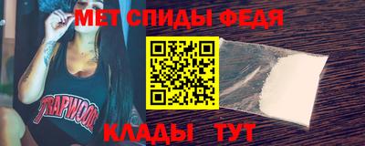 PSILOCYBIN Гусев