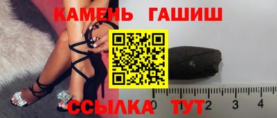 PSILOCYBIN Гусев
