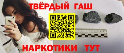 дурь Гусь-Хрустальный