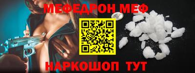 дурь Гусь-Хрустальный